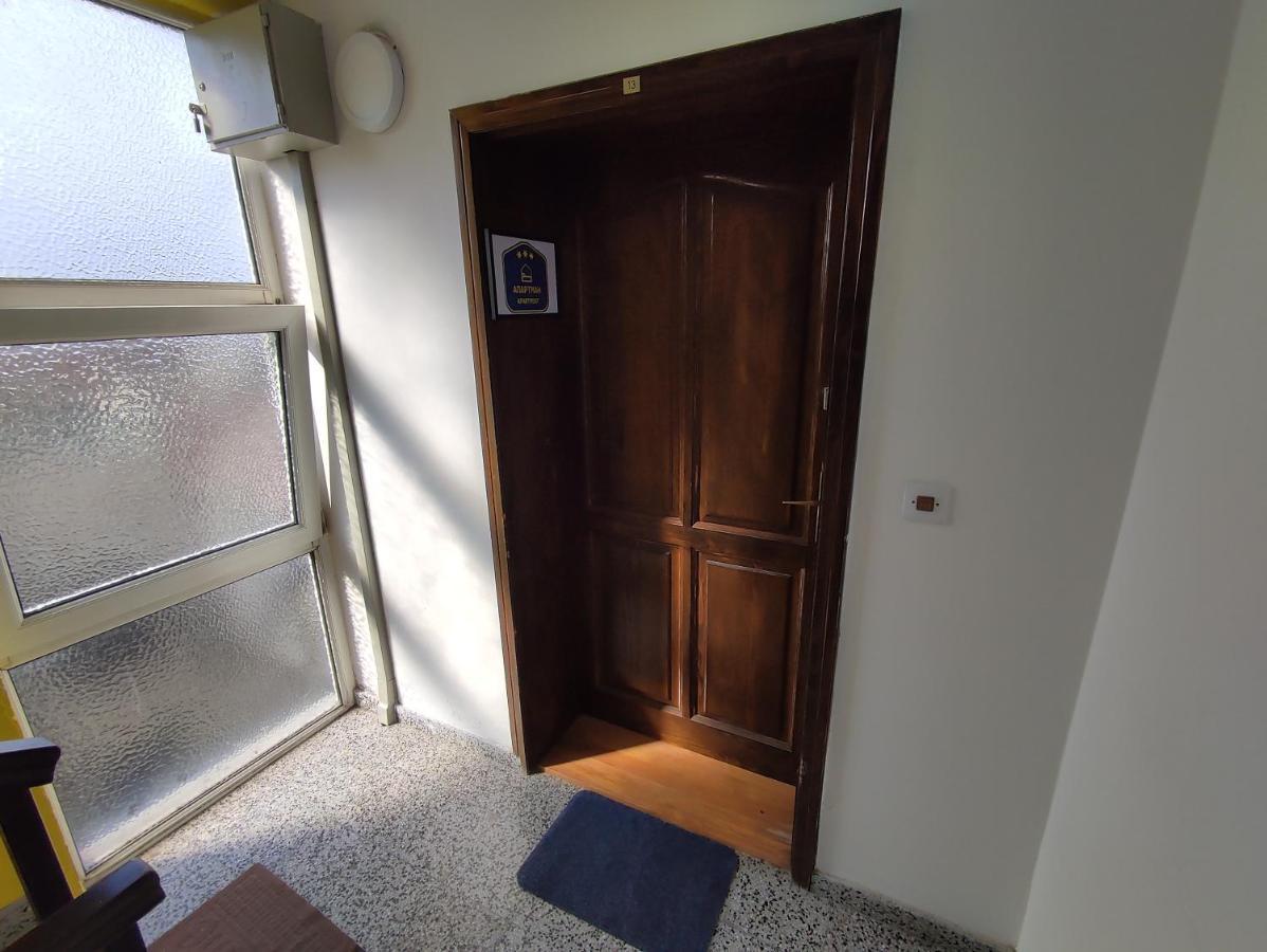 Appartement Woody à Novi Sad Extérieur photo